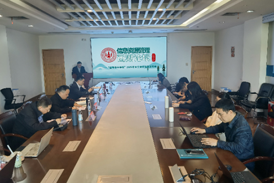 第七期西湖论坛发布2025＂金平果＂大学评价结果