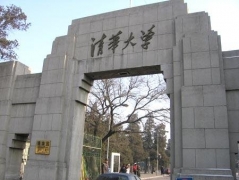 北京7万高考生本周填报志愿 京外高校热招京生