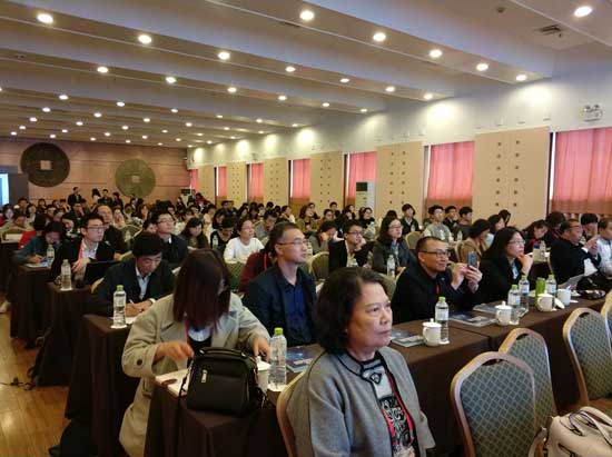 第十届全国科学计量学与科教评价研讨会在武汉召开