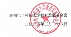 评奖公告|关于设立信息资源管理研究优秀成果奖的公告