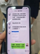 以梦为马，不负韶华 | “邱均平颜金莲圆梦奖学金”获得者专访