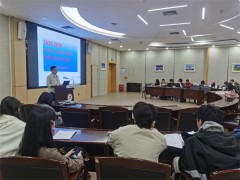 2025-2026中国大学及研究生教育学科专业评价动员大会顺利召开