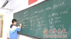 山东省日照中职学生淡对2012夏季高考