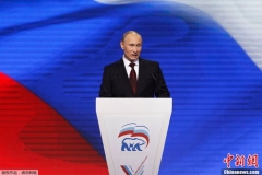 普京正式宣布2012年参选总统