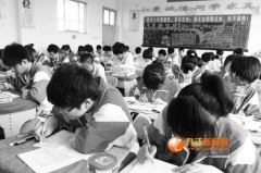 别把自招太当回事 自信“裸考”也能上大学