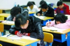 重庆将取消高中会考 水平测试不计分让学生减压