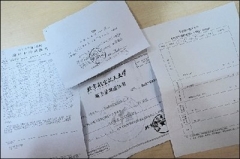 飞行学员入学两月因心率不达标被北航劝退陷困