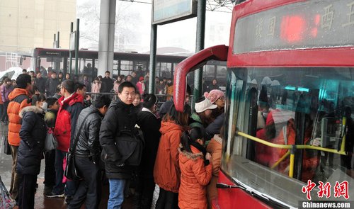 中国多省区市遭遇大雾天气