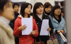 中国大学扩招困境：增加教育机会并非教育公平