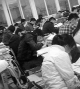 学校不顾禁令寒假补课 help学生无奈发帖求助